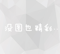 湖北工业大学：属于本科第几批次及教育实力解析